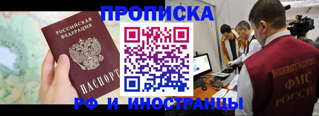 форма 3 в Моршанске